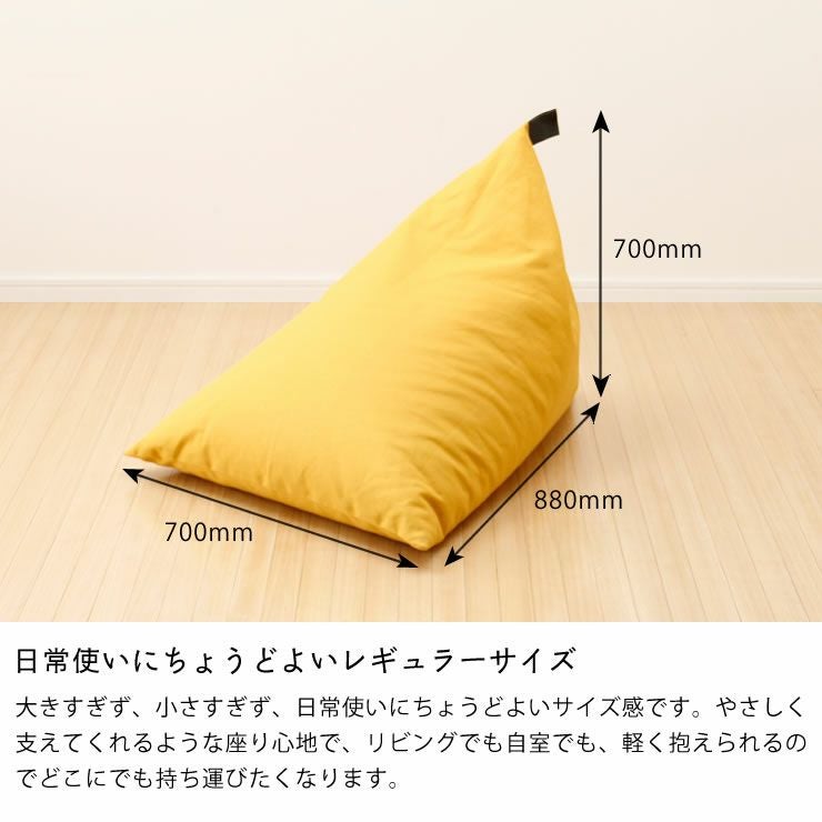 OMOTENASHI SELEC 座椅子・クッション｜座椅子・クッション通販【家具