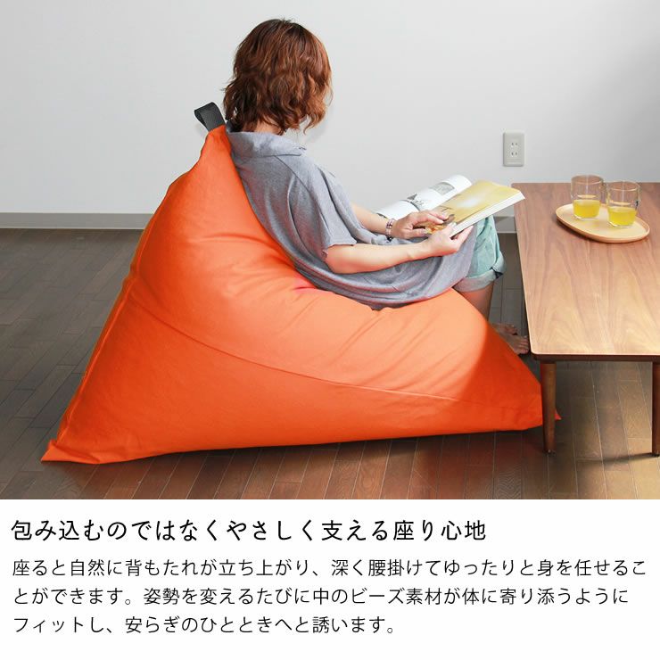 OMOTENASHI SELEC 座椅子・クッション｜座椅子・クッション通販【家具