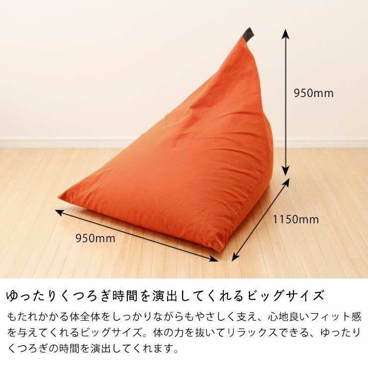 OMOTENASHI SELEC 座椅子・クッション|座椅子・クッション通販【家具 OMOTENASHI SELEC 座椅子・クッション|座椅子・クッション通販【家具