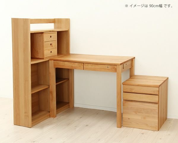 杉工場 レグシー 大人になっても使 学習机・勉強机・デスクセット