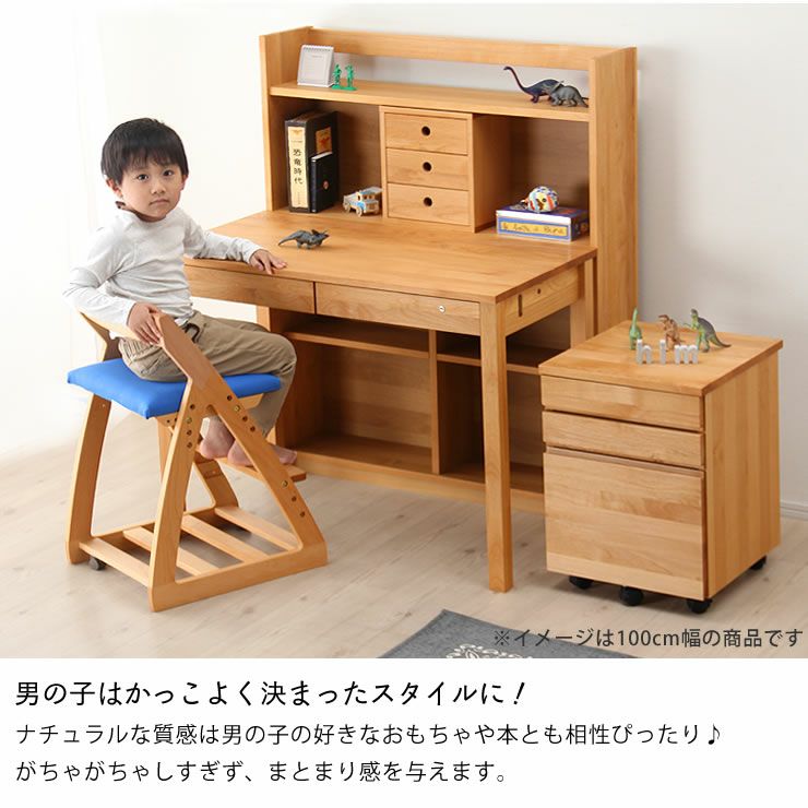 大人になっても使えるシンプルでおし 学習机・勉強机・学習デスク単品