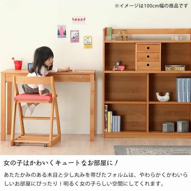 大人になっても使えるシンプルでおし 学習机・勉強机・学習デスク単品