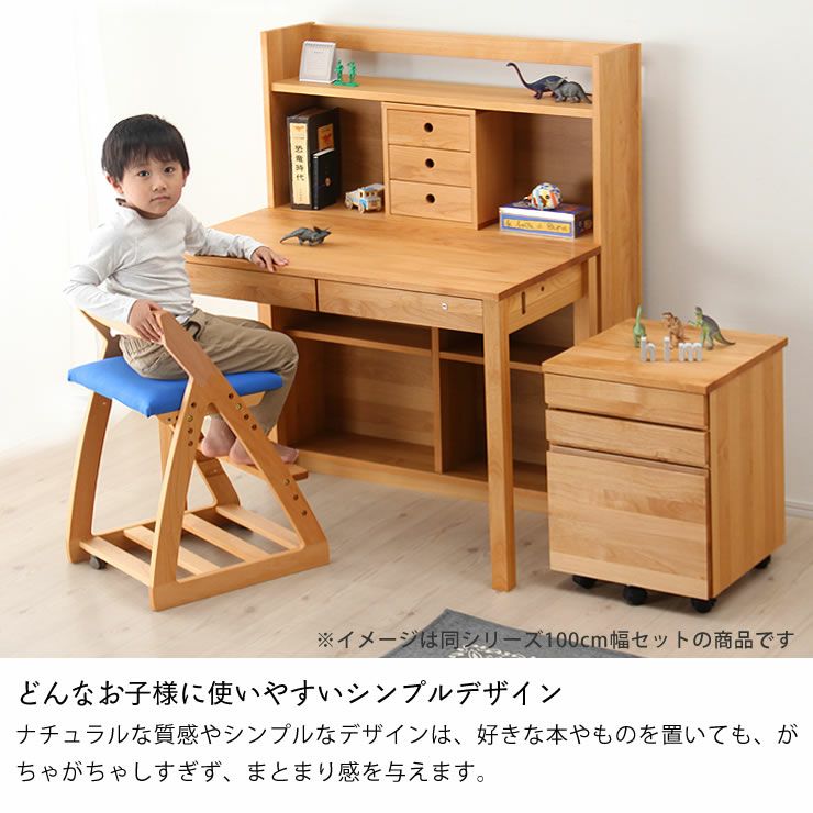 シンプルで自分流に使えるワゴン 杉工場 レグシ ワゴン・上棚｜ワゴン