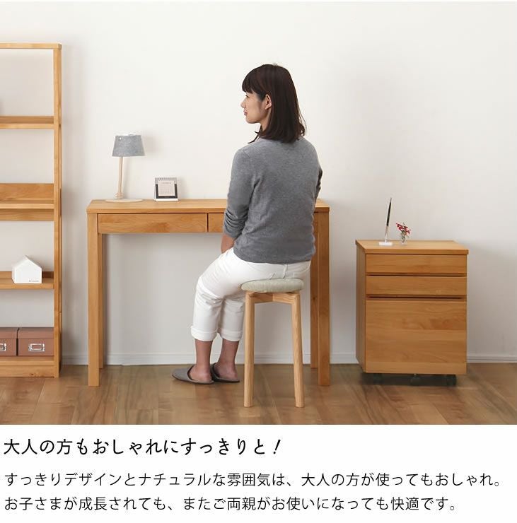 シンプルで自分流に使えるワゴン 杉工場 レグシ ワゴン・上棚｜ワゴン