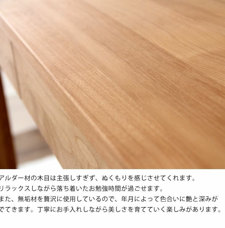 シンプルで自分流に使えるワゴン 杉工場レグシー_詳細09