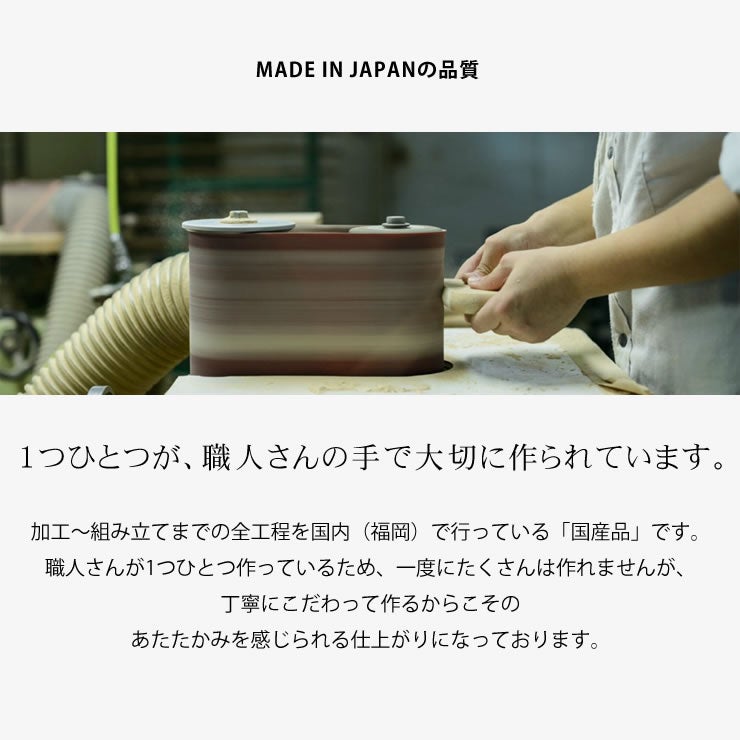 シンプルで自分流に使えるワゴン 杉工場レグシー_詳細12