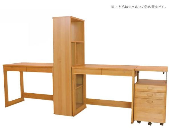 木製シェルフ（書棚・本棚） 本棚・シェルフ｜本棚・シェルフ通販