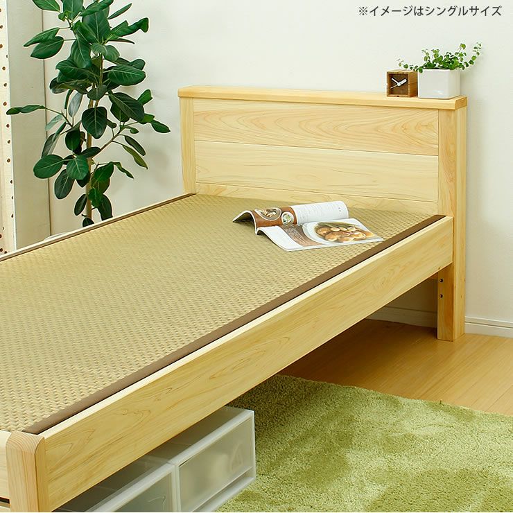 ひのき無垢材を贅沢に使用した木製畳ベッド ダブルベッド 畳ベッド｜畳