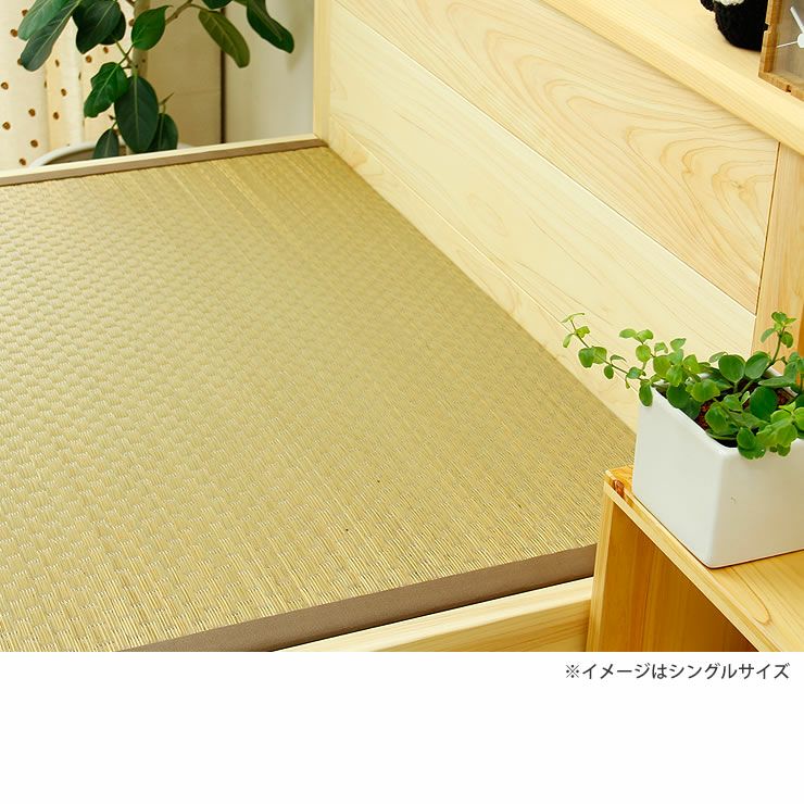 木製和式ダブルベッド、畳マットレス付き ひのき無垢材を贅沢に使用した木製畳ベッド ダブルベッド 畳ベッド｜畳
