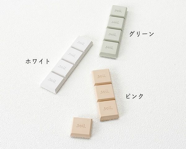 soil（ソイル）ドライングブロック（1枚）_詳細02