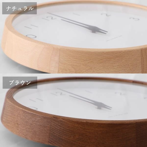 LEMNOS（レムノス）Campagne（カンパーニュ 掛け時計｜掛け時計通販