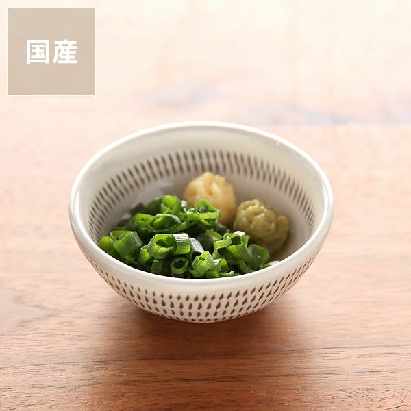 蔵人窯（くらんどがま）小石原焼 豆皿トビカンナ（直径7. 陶芸・作家