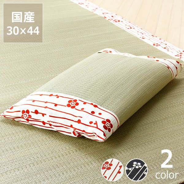 いろんな場所で活躍する座椅子ZAGAKU(ザガク) 04※ 座椅子｜座椅子通販