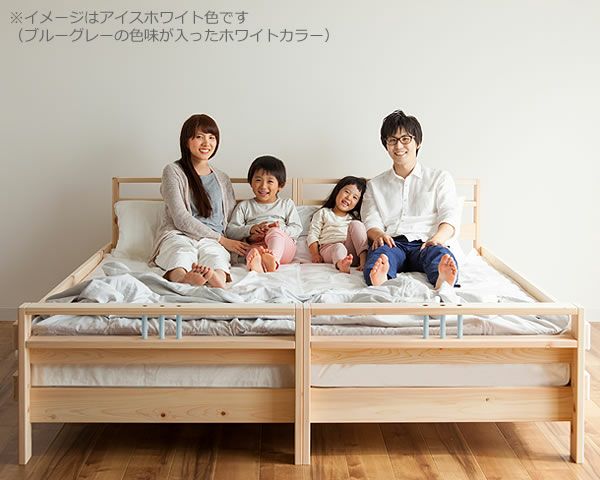 国産ひのき 二段ベッドお子様の成長と共に変化！高級 二段ベッド｜2段