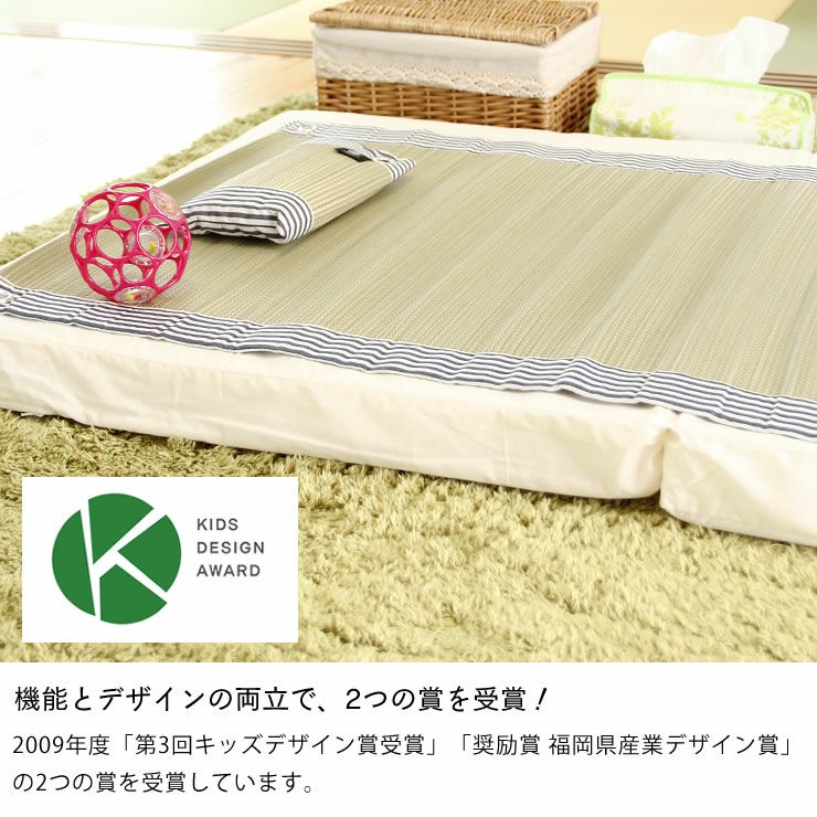 コドモノ寝ゴザ/ベビーサイズ 枕付き（6 ベビーグッズ・おもちゃ