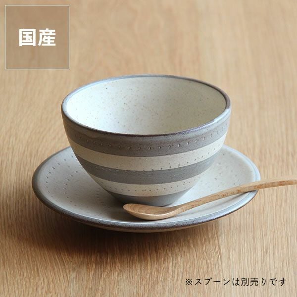 鶴見窯（つるみがま）小石原焼き カフェオレボウル+平皿セ 陶芸・作家