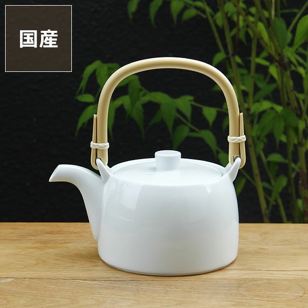 白山陶器（はくさんとうき）S-Line ティー土瓶（1個） 和洋食器｜食器