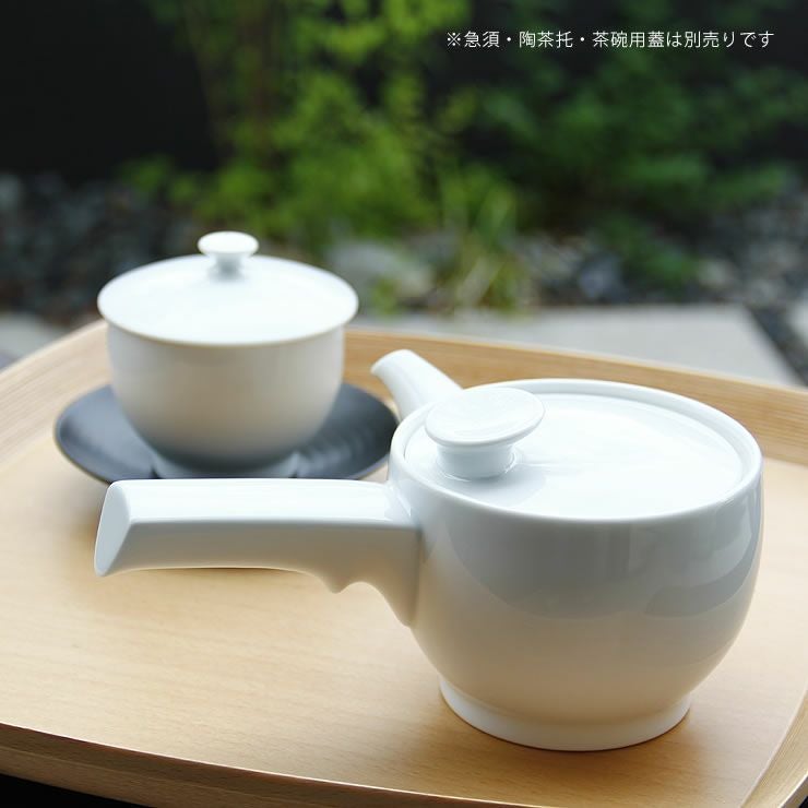 白山陶器（はくさんとうき）茶和（さわ）煎茶碗（1個）【 波 和洋食器