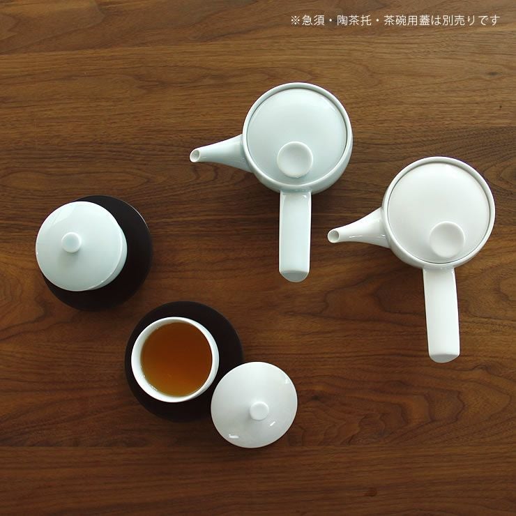 白山陶器（はくさんとうき）茶和（さわ）煎茶碗（1個）【 波 和洋食器