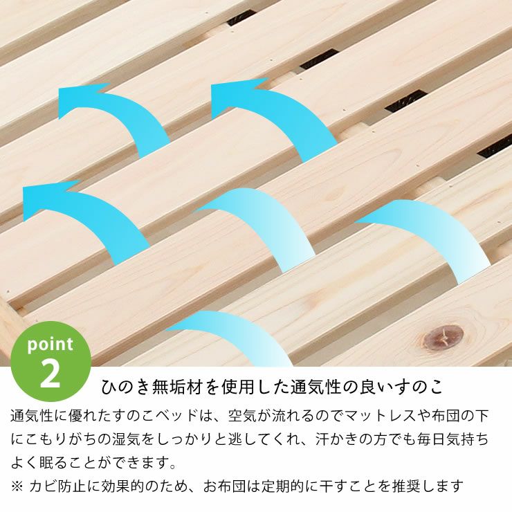 すのこベッド　折りたたみ　ダブル　問い合わせ何件か来ています。早い者勝ちでお願いします。 Amazon｜タンスのゲン ベッド ダブル すのこ【布団干しラクラク