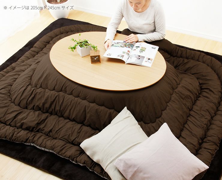 こたつ布団 厚掛け こたつ掛け布団（円形 75～120cm用）｜こたつ布団