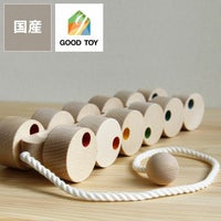 銀河工房木のおもちゃ「十二輪車（ロングタイプ）」_詳細01