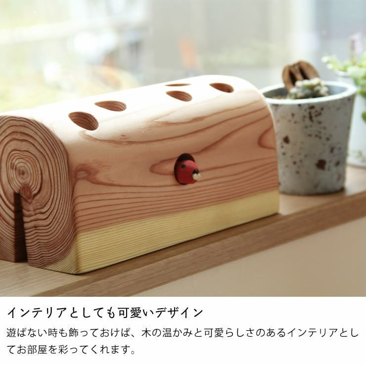夢工房ももたろう木のおもちゃ ひっつきむし グッドトイ選定商品