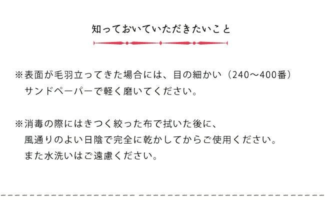 こまむぐ木のおもちゃ「ツミニー」_詳細08