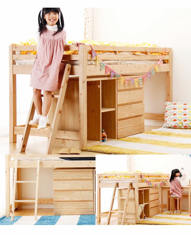 家具の里　二段ベッド用ハシゴ　ひのき 子供部屋にぴったり！ひのきのハシゴ その他ベッド関連｜家具通販