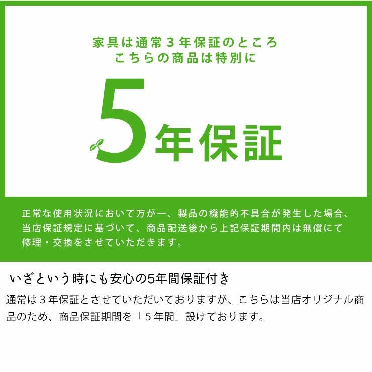 子供部屋にぴったり！お部屋を有効活用出来る万能システム・ロフトベッド（階段タイプ）4点セット_詳細15
