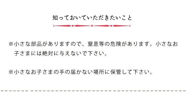 OMM-design（オーエムエム・デザイン）ドミノ_詳細07