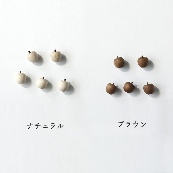 La Luz（ラルース）りんごマグネット（5個セット）_詳細03