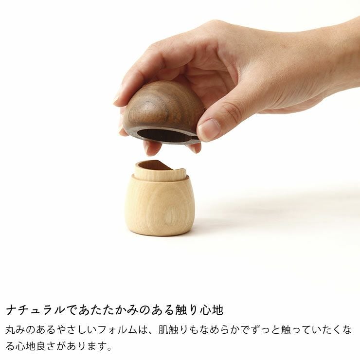 La Luz（ラルース）きのこスパイス入れ（1個）_詳細07