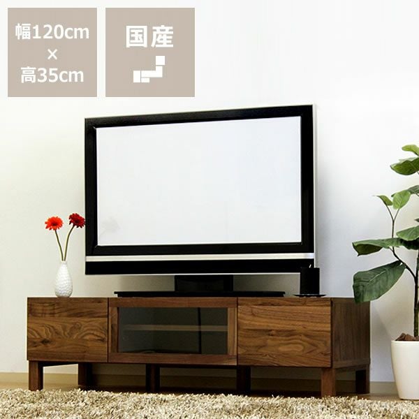 家具の街 旭川 オリジナルナチュラル木製テレビボード 9引き出し キャスター付き アルダー天然木テレビ台専用ネストボード 幅90cm キャスター付き 通販