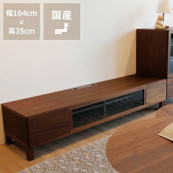 シンプルで上質な色合いの木製 テレビ台・テレビボード｜テレビ台・TV