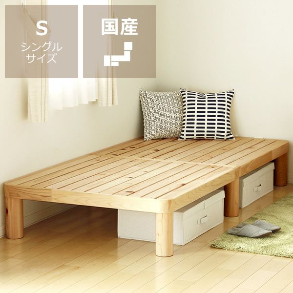 楽しく遊んで楽しくお片づけができるたまご型 キッズテーブル｜キッズ