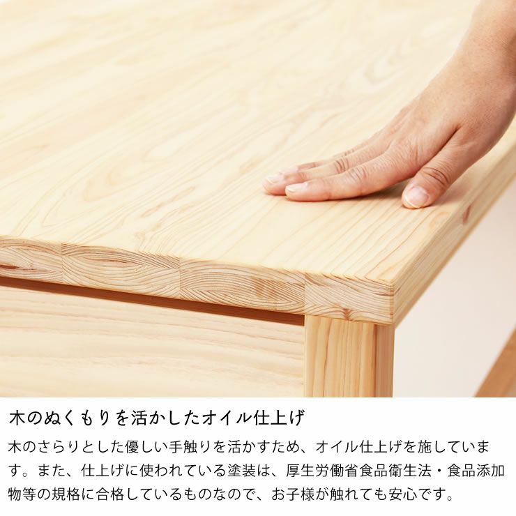 学習机 3点セット 勉強机 学習デ 学習机・勉強机・デスクセット｜学習