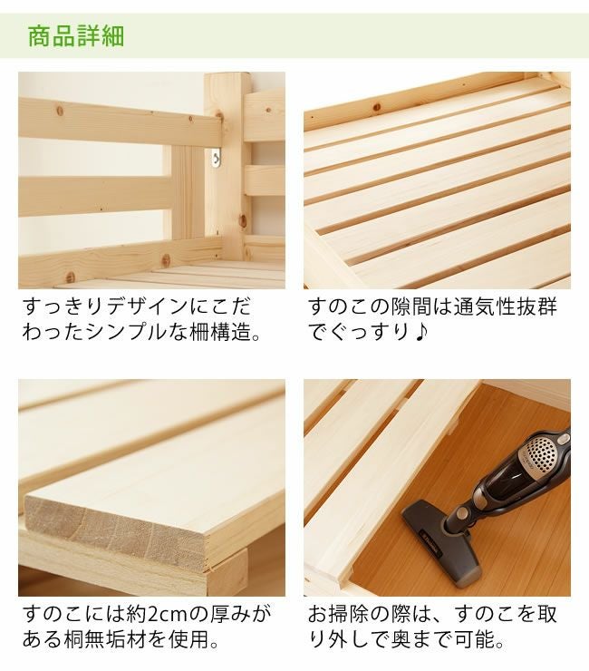 二段ベッド コンパクト 子供 2段ベッド 北欧風「 二段ベッド|2段 二段ベッド コンパクト 子供 2段ベッド 北欧風「 二段ベッド|2段