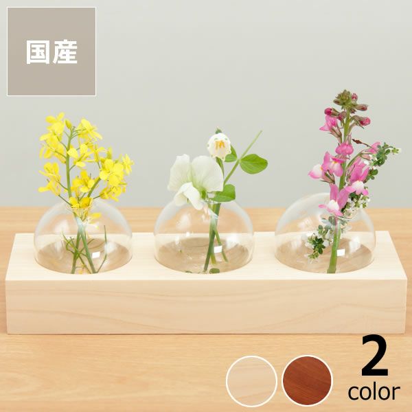 La Luz（ラルース）ウッドフラワーベースC トリ フラワーベース｜花瓶