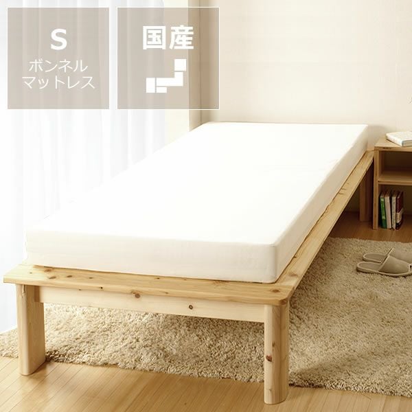 木製スノコベッド 【きなこもち】 ひのき100％でがっしりした木製すのこベッドシ すのこベッド｜すのこ