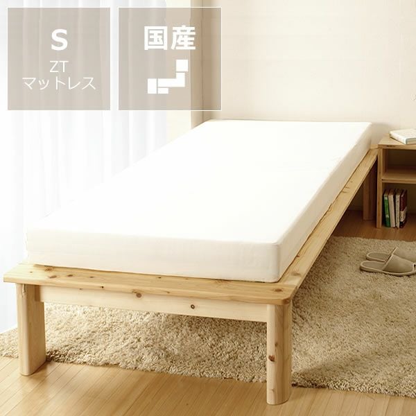 【引取：兵庫県西宮市】ひのき100％でがっしりした木製すのこベッド セミダブル ひのき100％でがっしりした木製すのこベッドシ すのこベッド｜すのこ