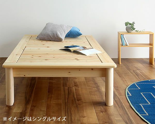 ひのき100％でがっしりした木製すのこベッドセミダブルサイズ心地良い硬さのZTマット付_詳細02