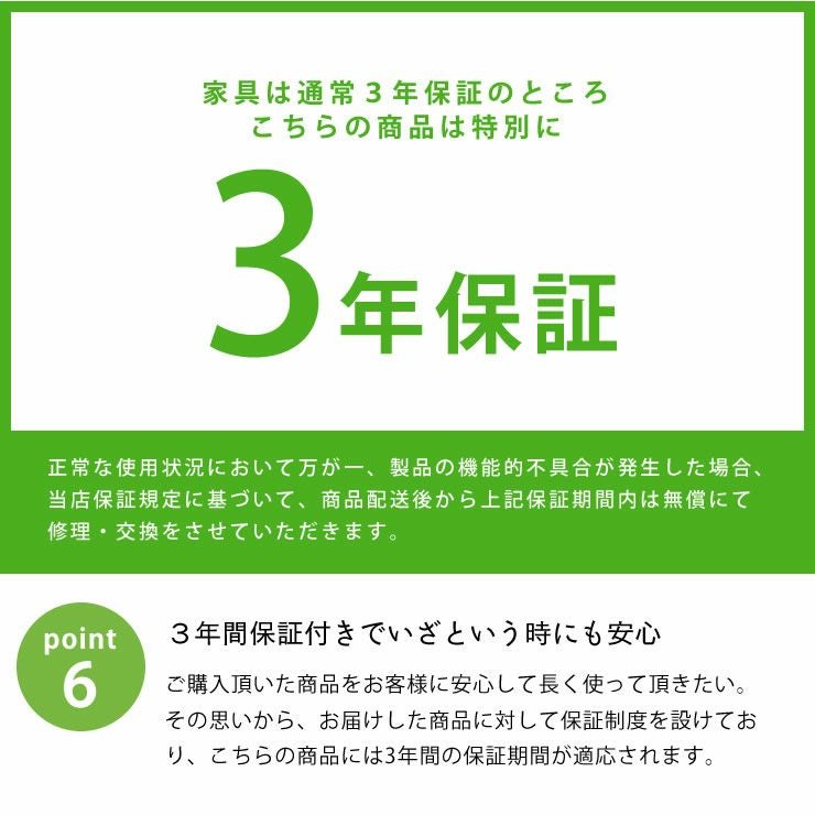 ひのき100％でがっしりした木製すのこベッドセミダブルサイズ心地良い硬さのZTマット付_詳細16