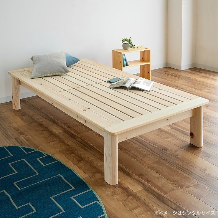 ひのき100％でがっしりした木製すのこベッドセ すのこベッド｜すのこ