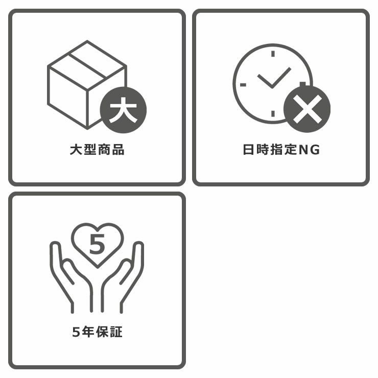 畳とすのこの2way仕様！ひのき無垢の贅沢な国産畳ベッ 畳ベッド｜畳