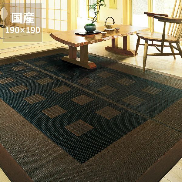 い草 ラグ 国産い草100％使用い草マ い草ラグ・花ござ｜い草ラグ・花