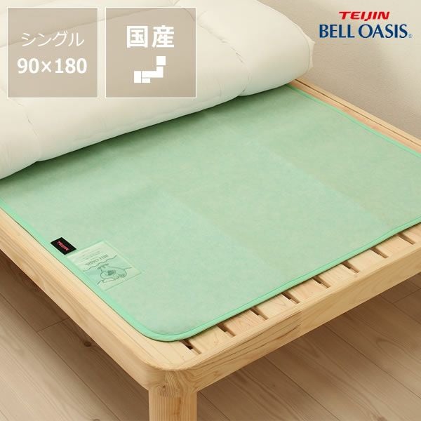 センサー付き除湿マット 防ダニタイプシングルサ ベッドパッド｜ベッド