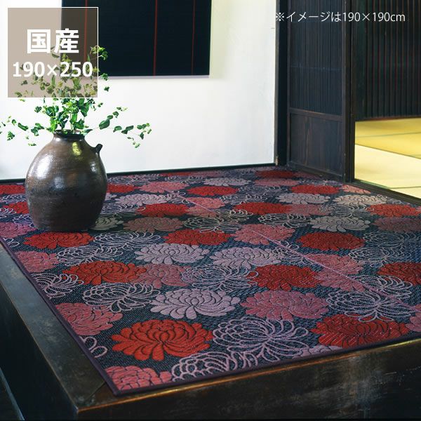 い草 ラグ 国産い草100％使用い草マ い草ラグ・花ござ｜い草ラグ・花