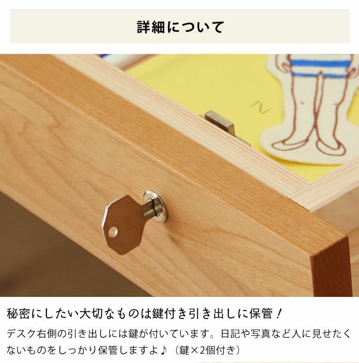 大人になっても使えるシンプルでおし 学習机・勉強机・学習デスク単品