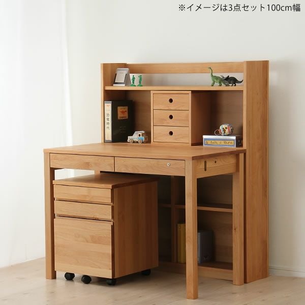大人になっても使えるシンプルでおし 学習机・勉強机・学習デスク単品